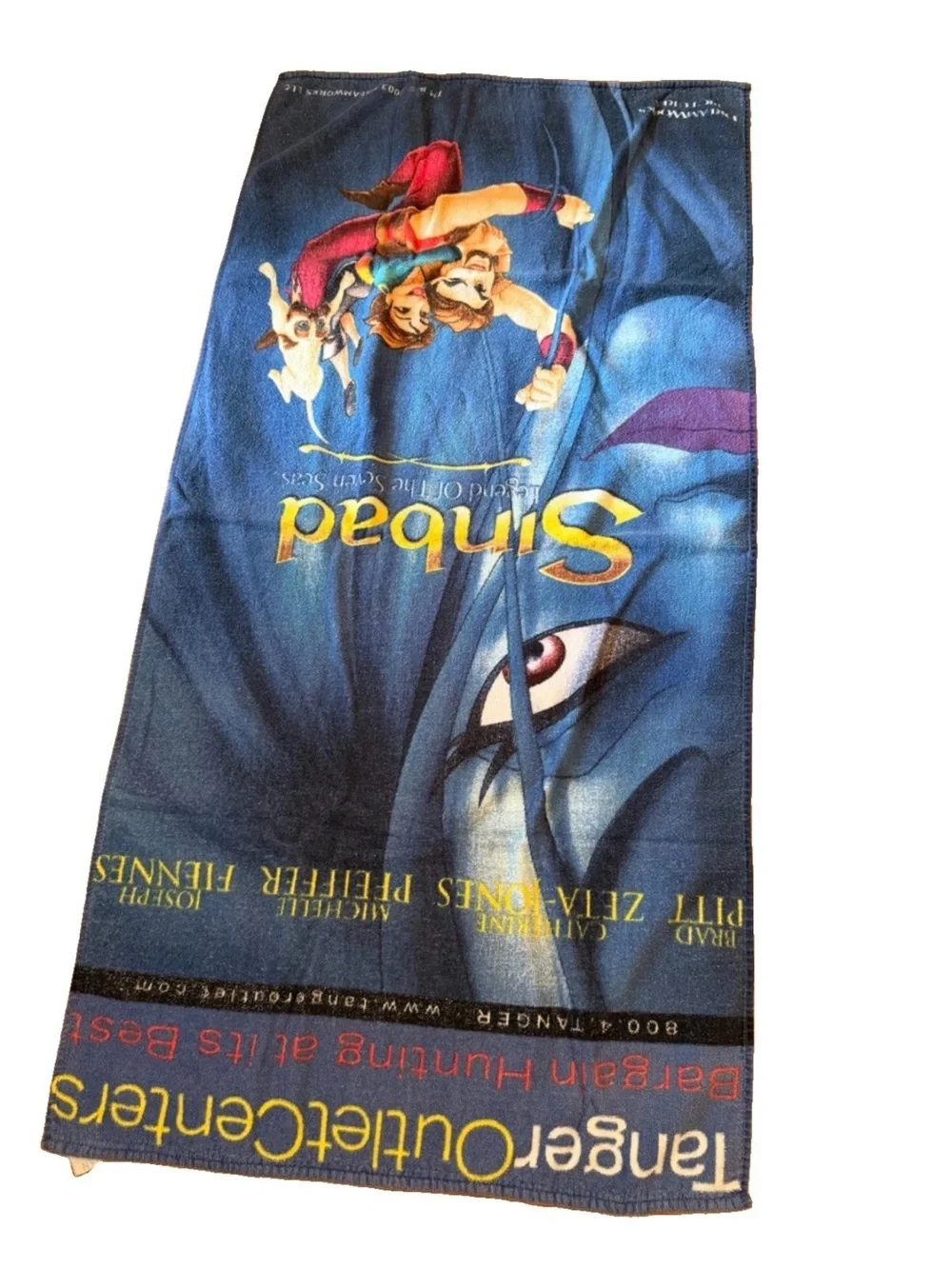 2003 Dreamworks Sinbad: legend of the‎ seven seas promotional beach towel cotton